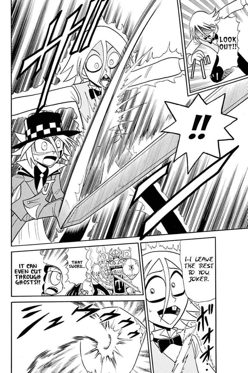 Kaitou Joker - Chapter 53 : The Demonic Armor And The Shield Of Sorrow