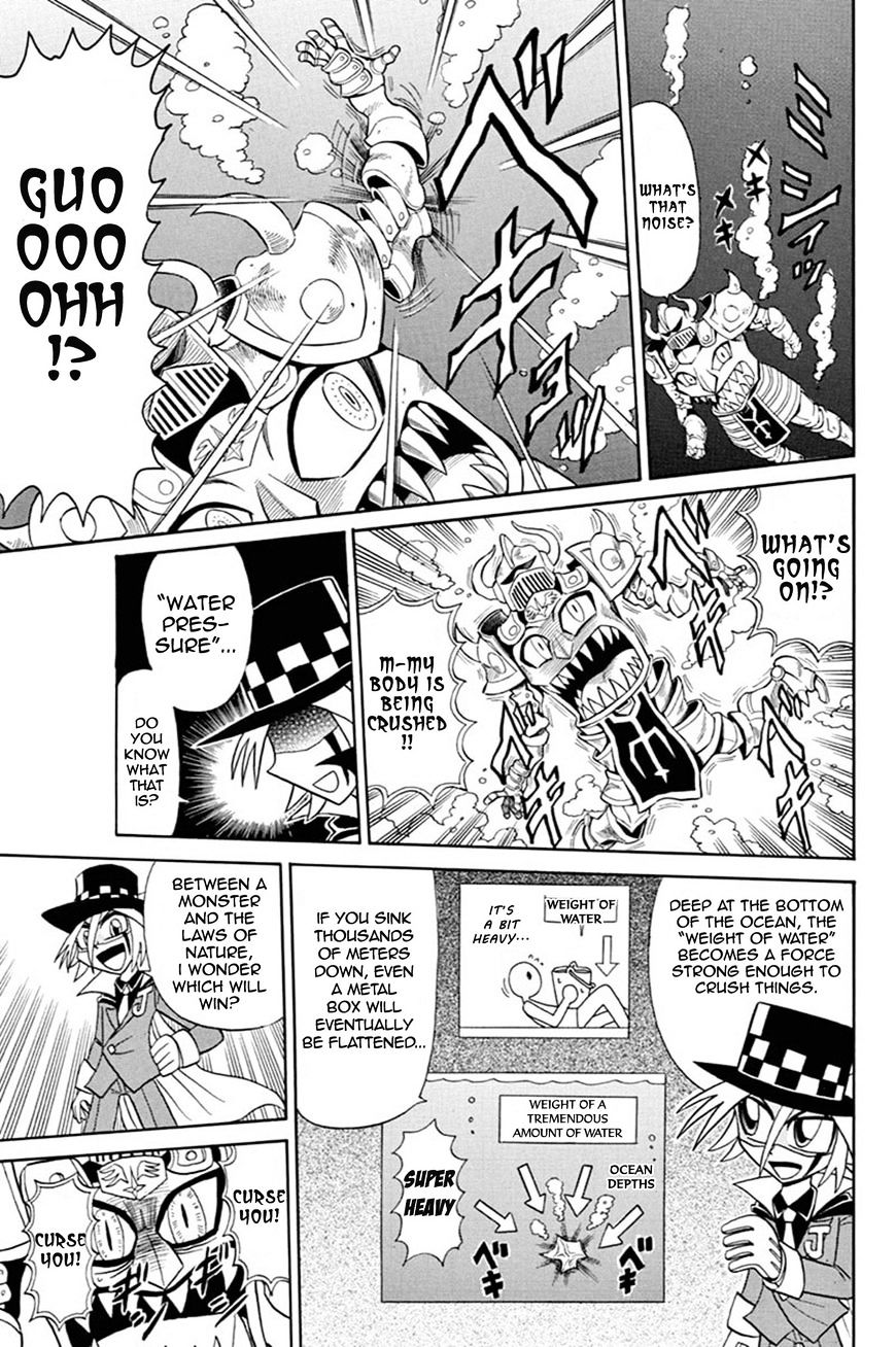 Kaitou Joker - Chapter 53 : The Demonic Armor And The Shield Of Sorrow