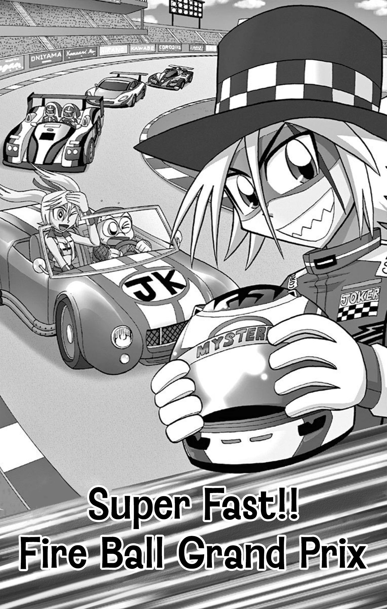 Kaitou Joker - Chapter 69: Super Fast!! Fire Ball Grand Prix