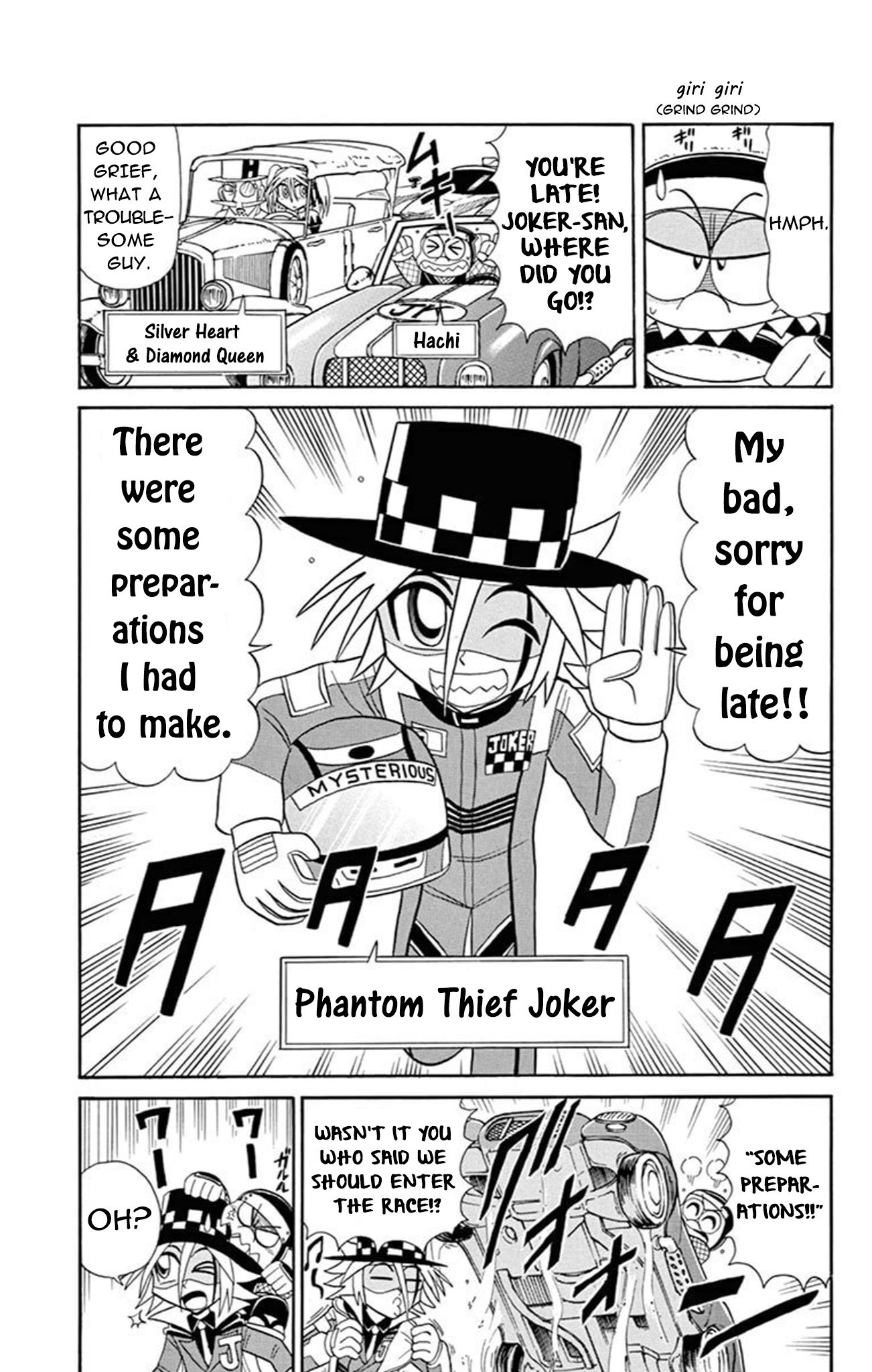 Kaitou Joker - Chapter 69: Super Fast!! Fire Ball Grand Prix