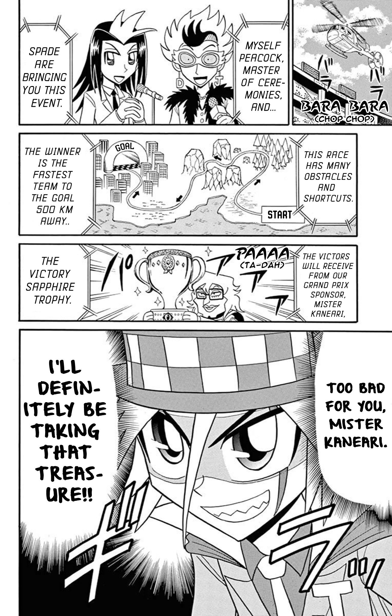 Kaitou Joker - Chapter 69: Super Fast!! Fire Ball Grand Prix