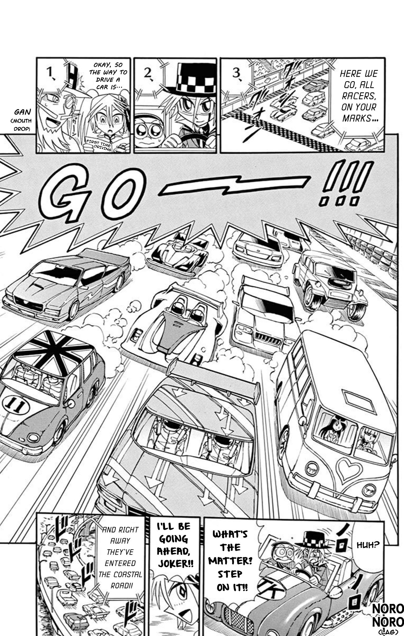 Kaitou Joker - Chapter 69: Super Fast!! Fire Ball Grand Prix