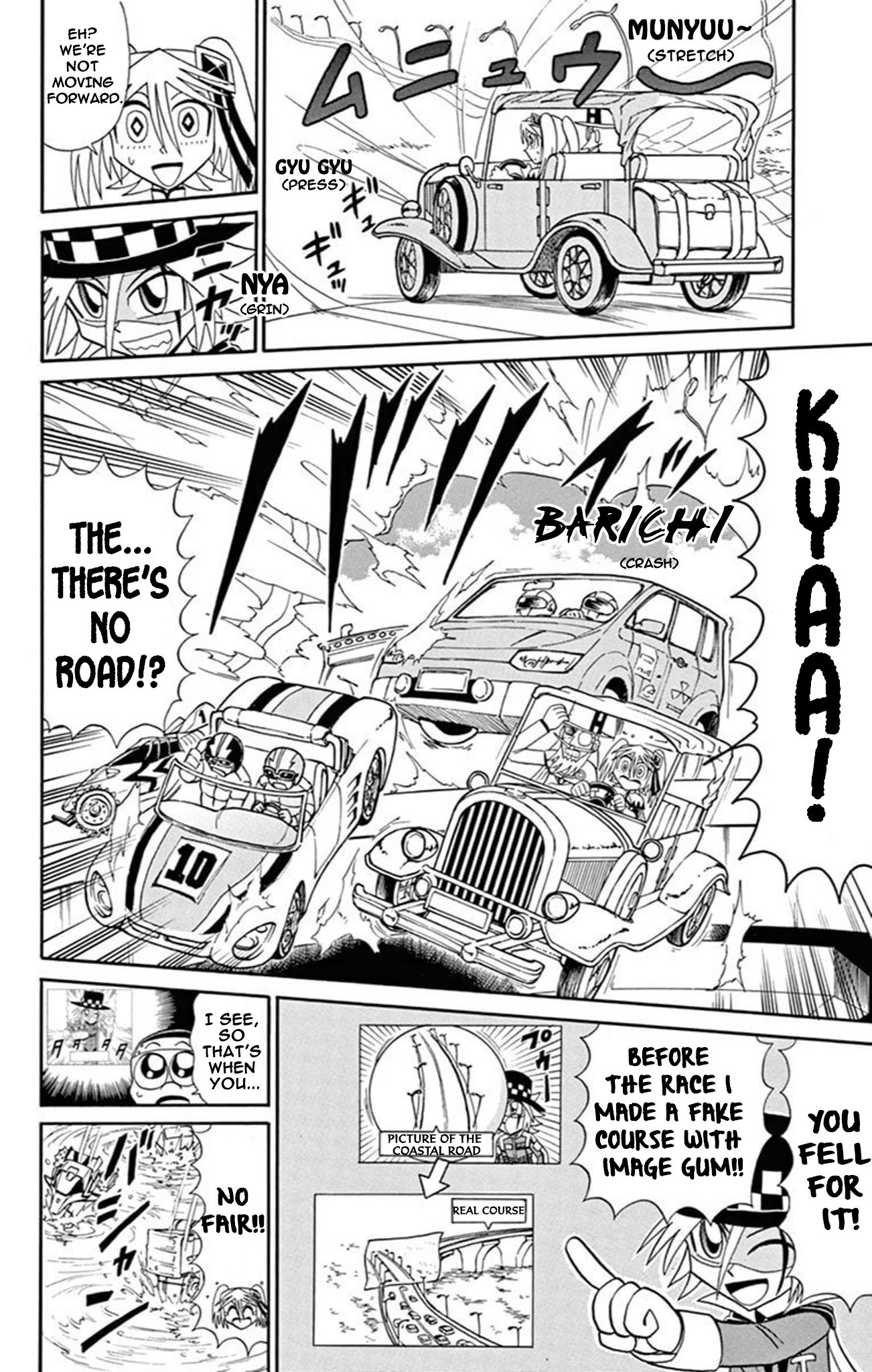 Kaitou Joker - Chapter 69: Super Fast!! Fire Ball Grand Prix