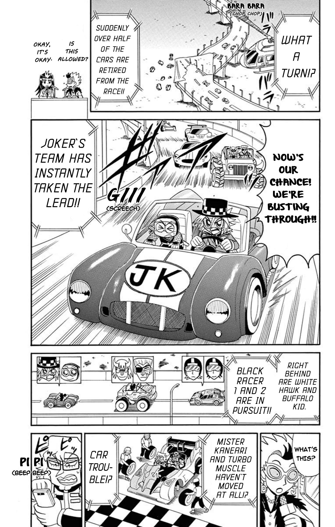 Kaitou Joker - Chapter 69: Super Fast!! Fire Ball Grand Prix