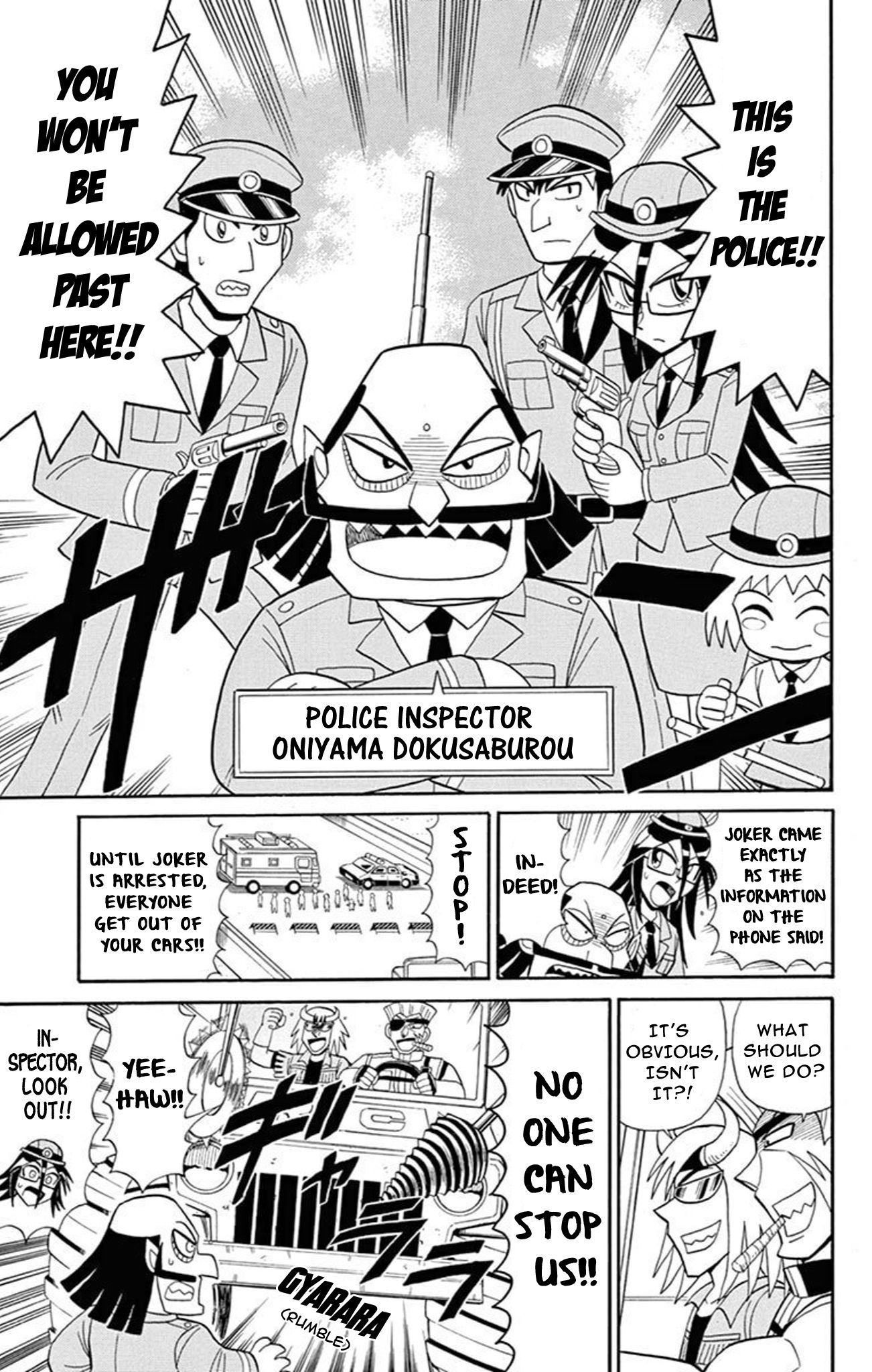 Kaitou Joker - Chapter 69: Super Fast!! Fire Ball Grand Prix