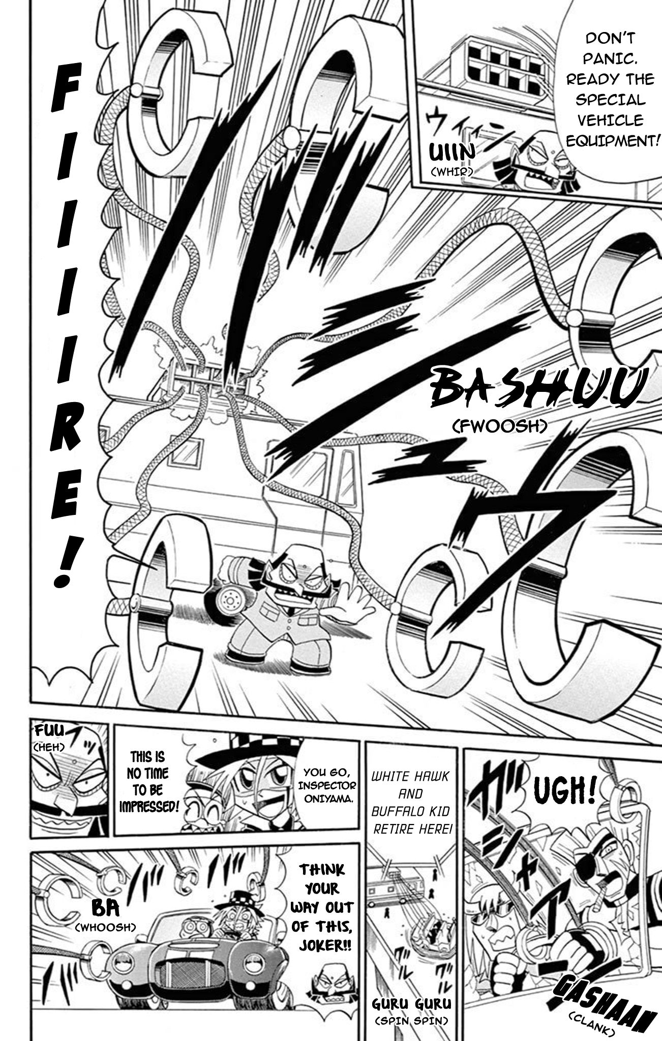 Kaitou Joker - Chapter 69: Super Fast!! Fire Ball Grand Prix