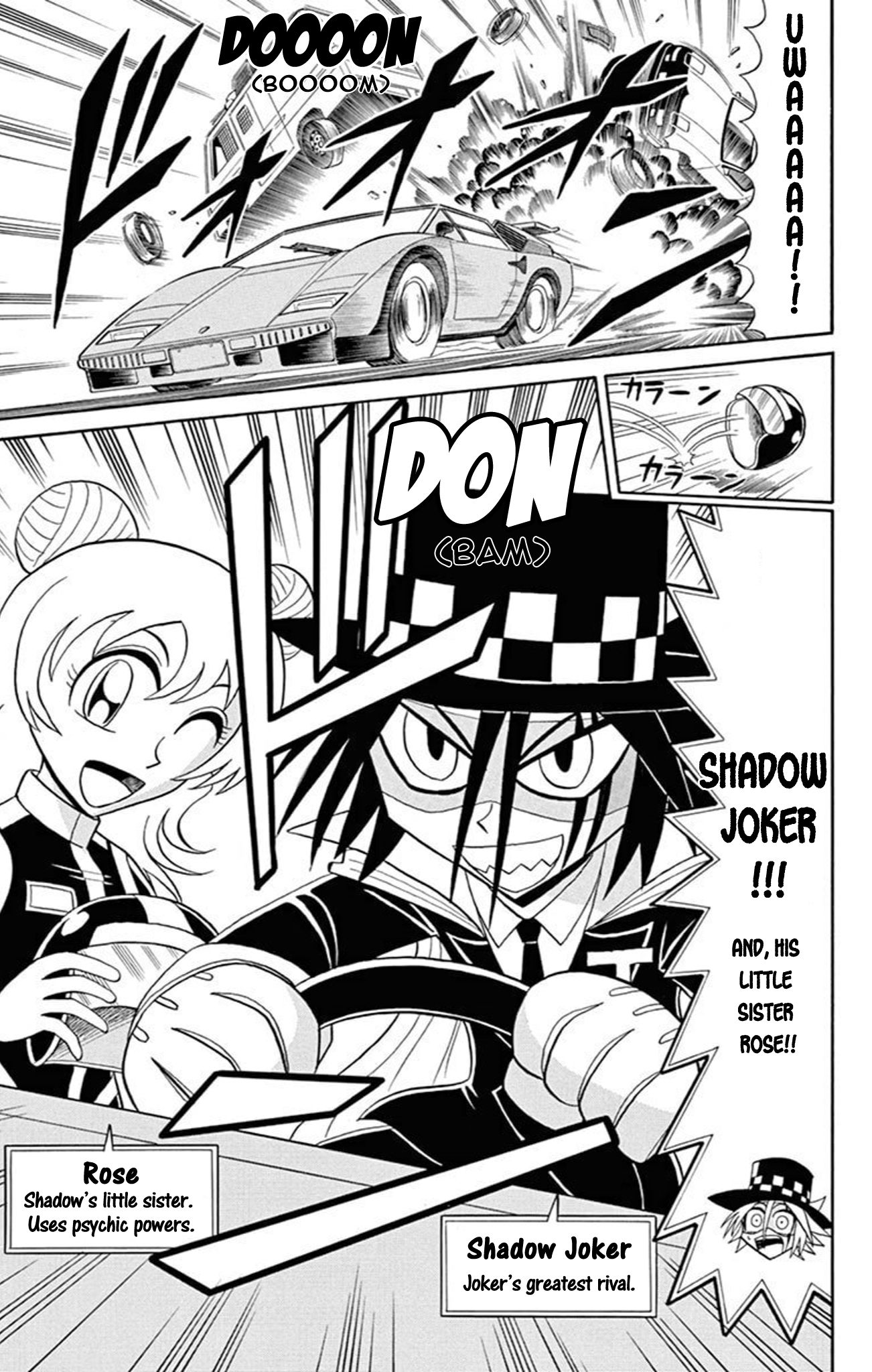 Kaitou Joker - Chapter 69: Super Fast!! Fire Ball Grand Prix