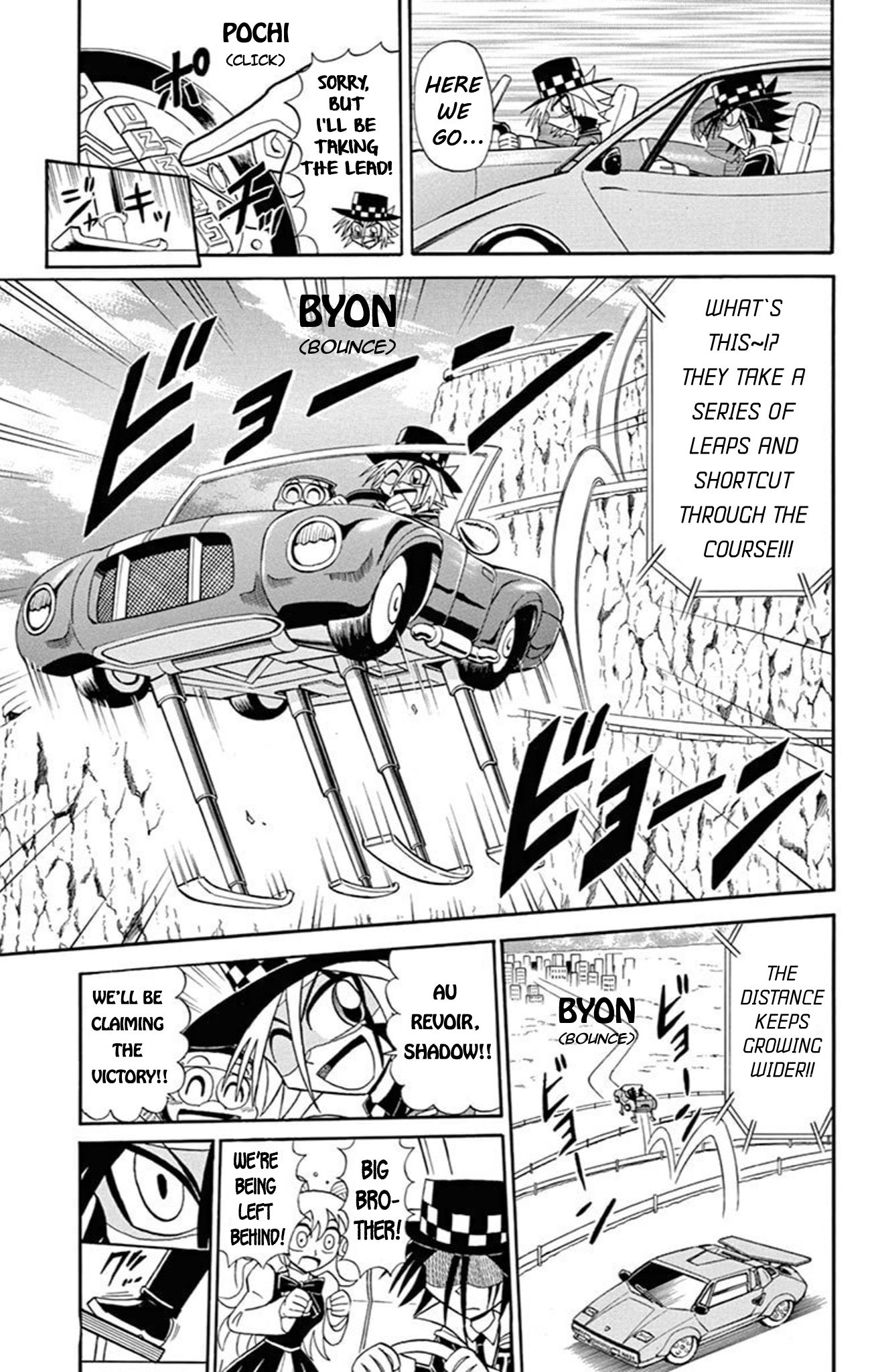 Kaitou Joker - Chapter 69: Super Fast!! Fire Ball Grand Prix