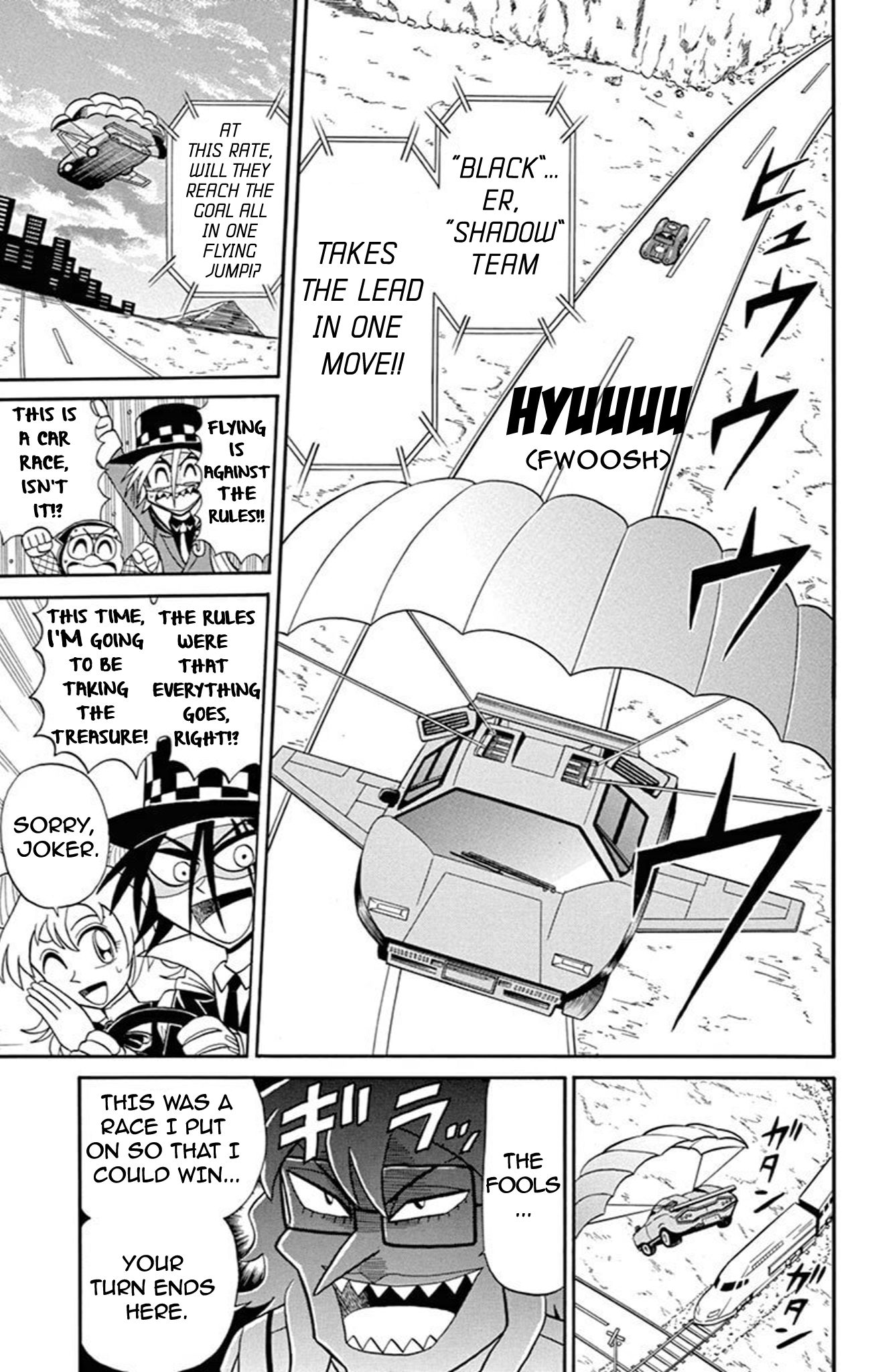 Kaitou Joker - Chapter 69: Super Fast!! Fire Ball Grand Prix