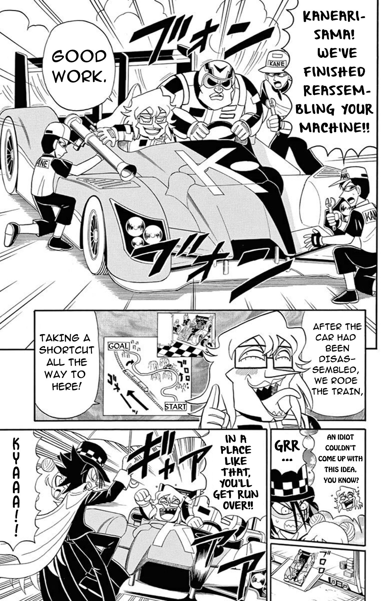 Kaitou Joker - Chapter 69: Super Fast!! Fire Ball Grand Prix