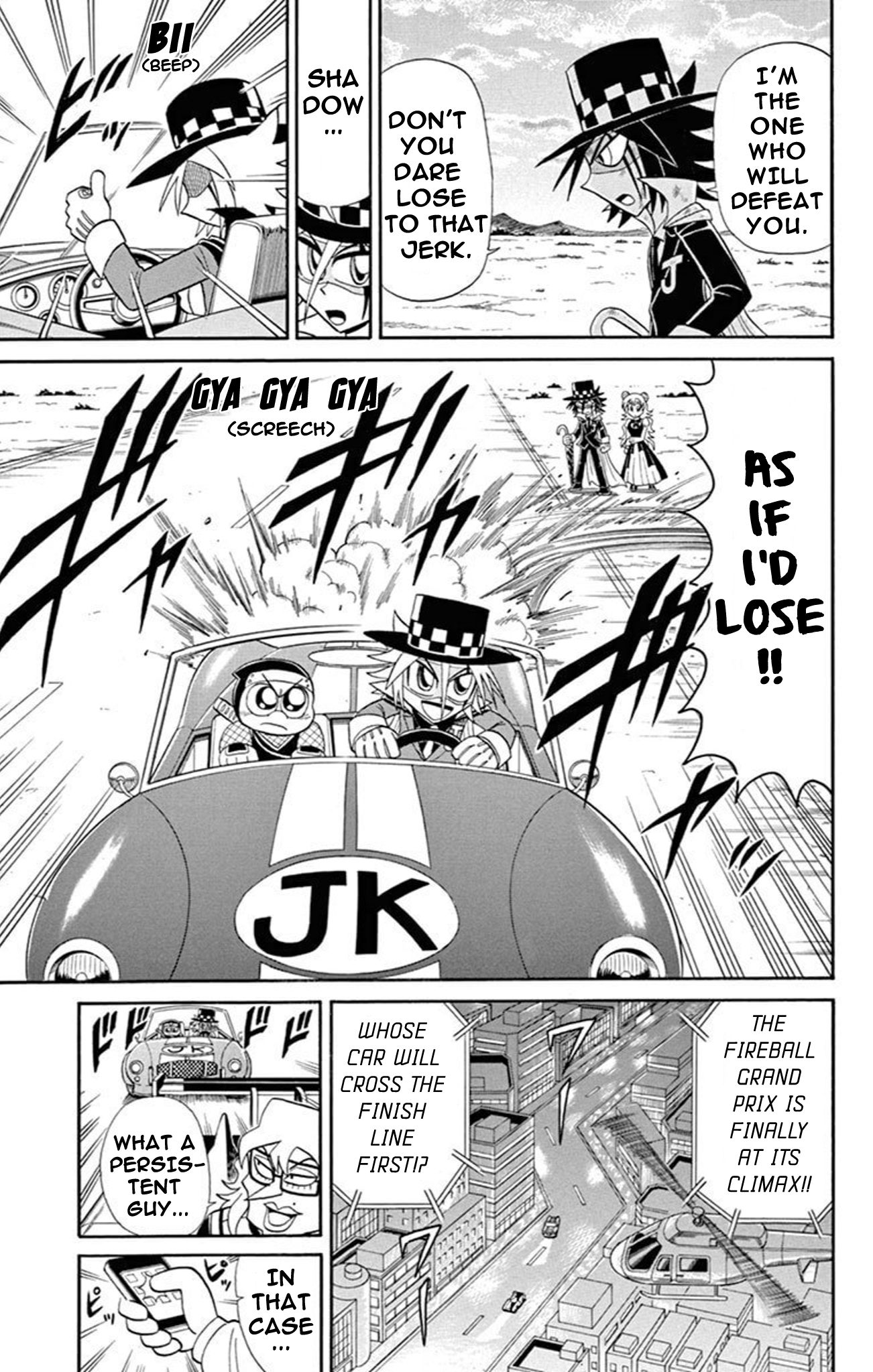 Kaitou Joker - Chapter 69: Super Fast!! Fire Ball Grand Prix