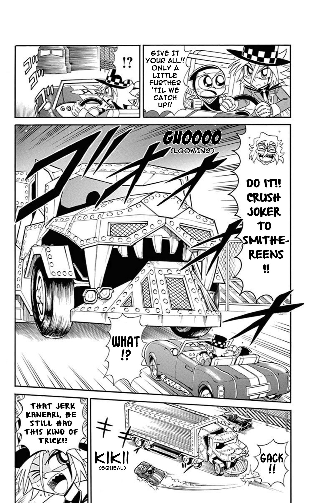 Kaitou Joker - Chapter 69: Super Fast!! Fire Ball Grand Prix