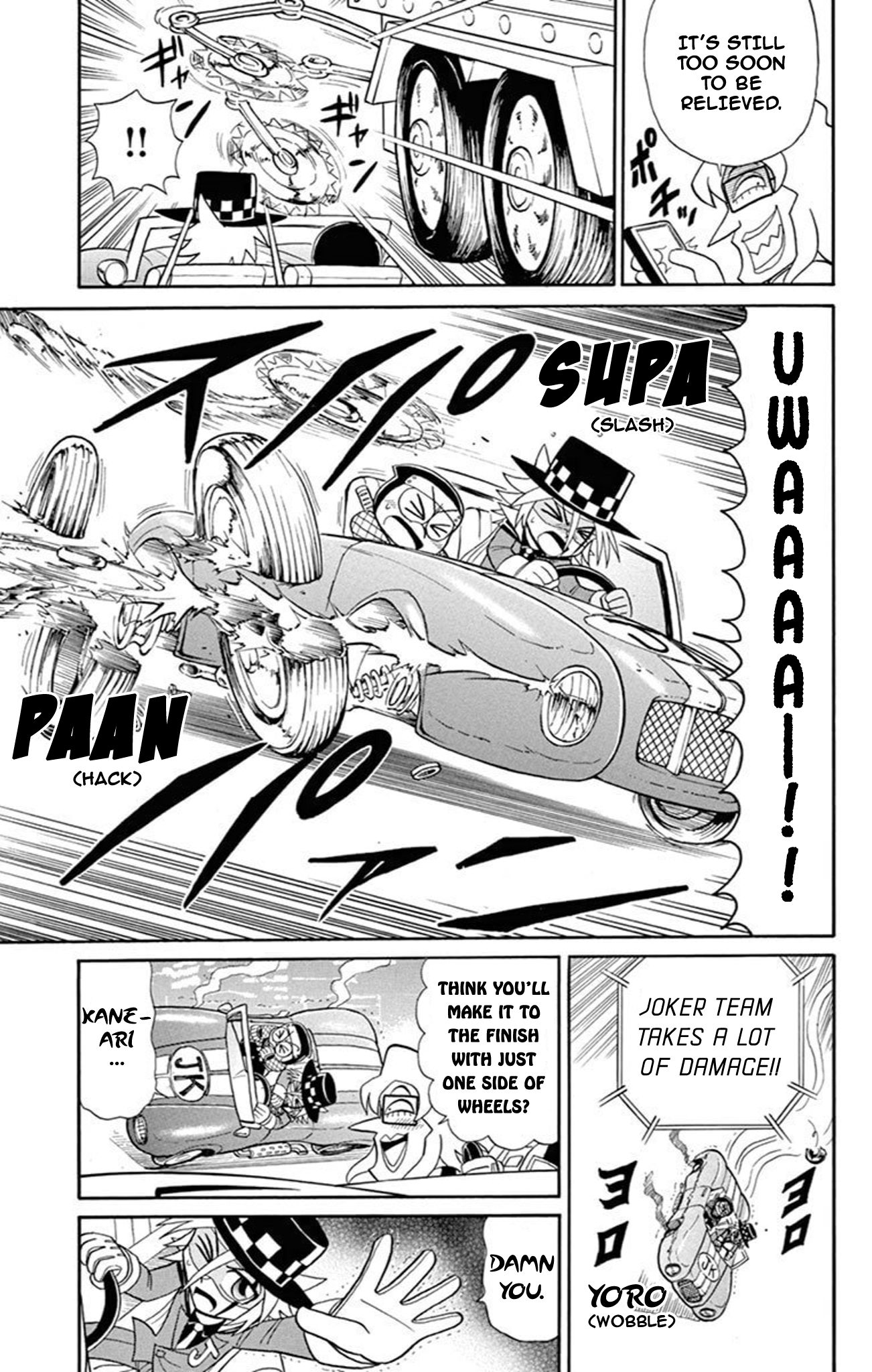 Kaitou Joker - Chapter 69: Super Fast!! Fire Ball Grand Prix