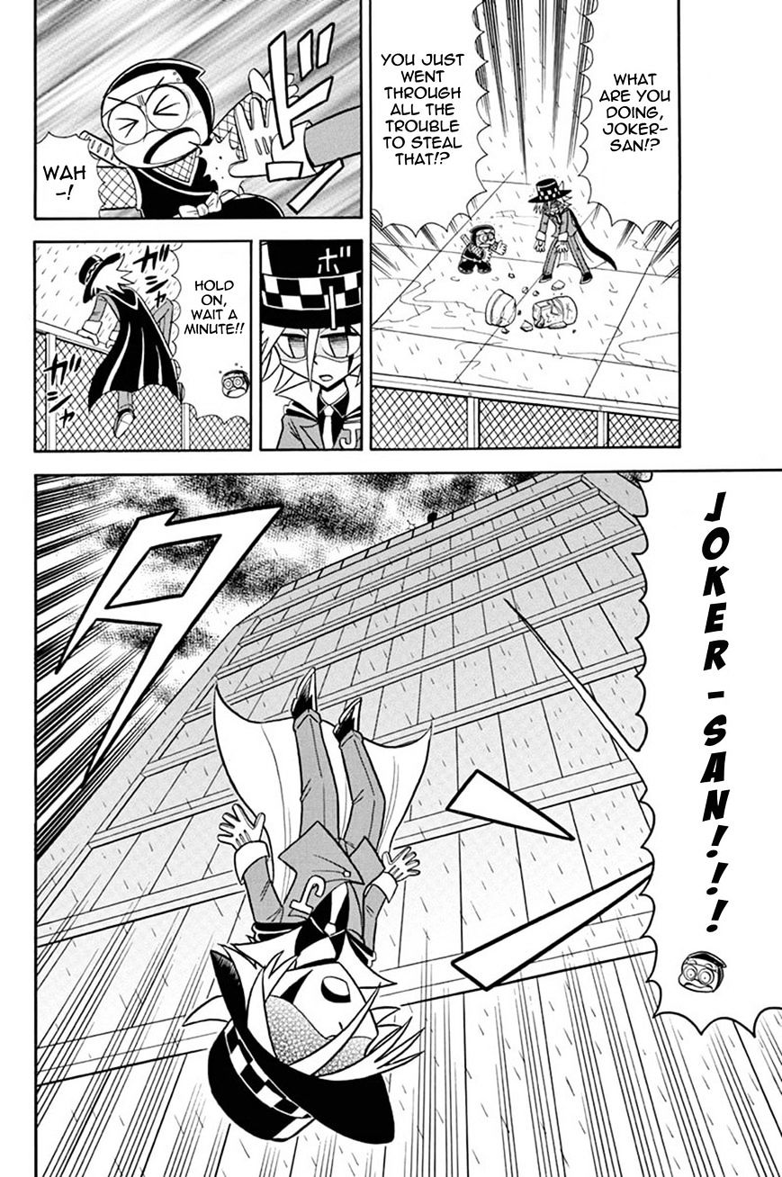 Kaitou Joker - Chapter 35