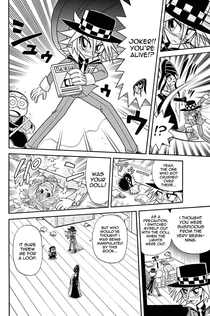 Kaitou Joker - Chapter 35