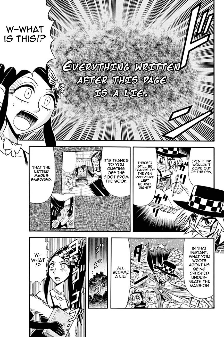 Kaitou Joker - Chapter 35