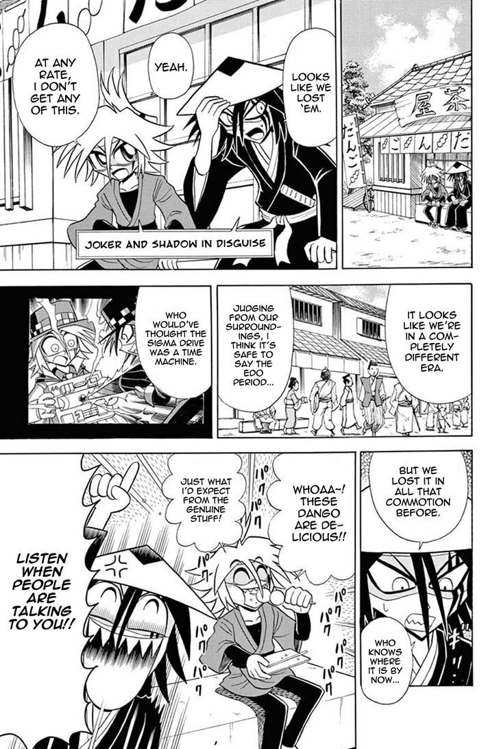 Kaitou Joker - Chapter 28