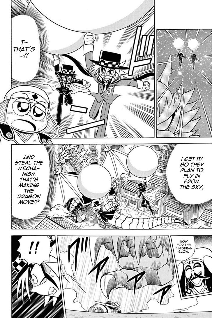 Kaitou Joker - Chapter 28