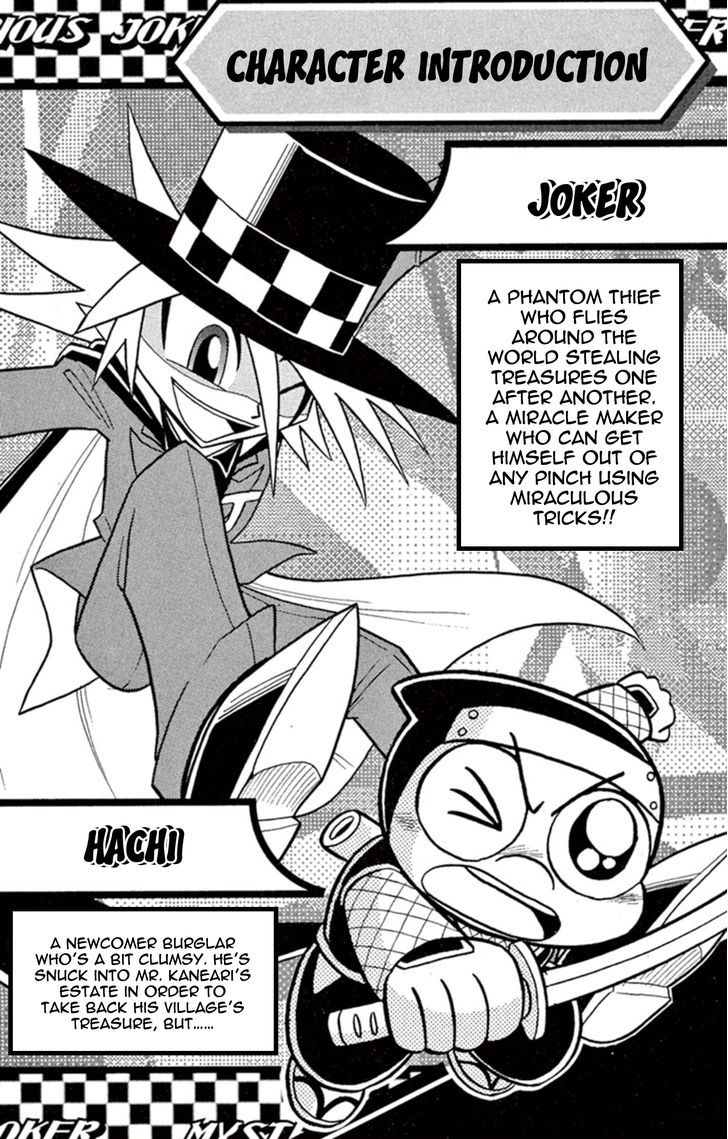 Kaitou Joker - Chapter 1