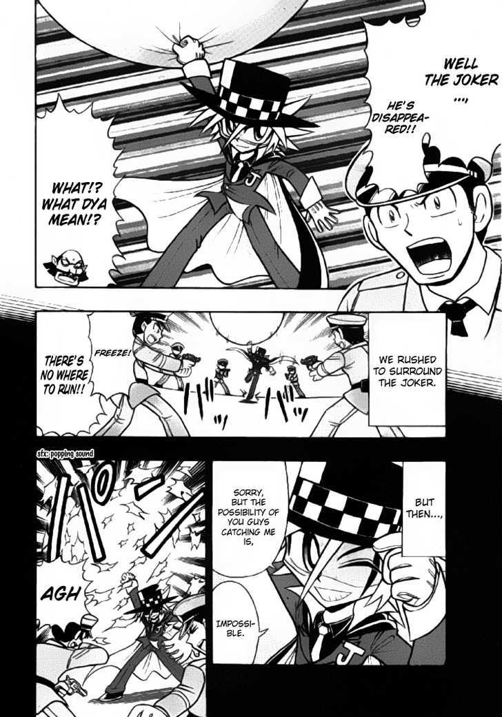 Kaitou Joker - Chapter 1