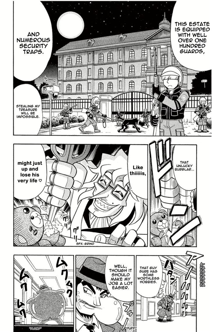 Kaitou Joker - Chapter 1