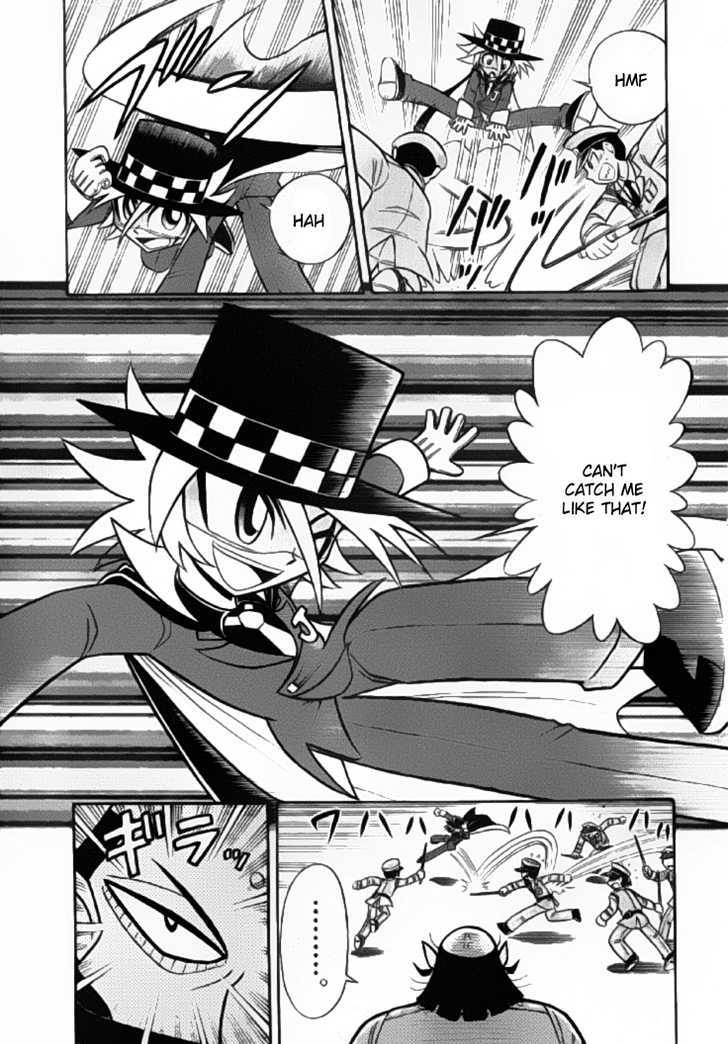 Kaitou Joker - Chapter 1