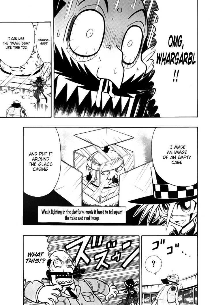 Kaitou Joker - Chapter 1