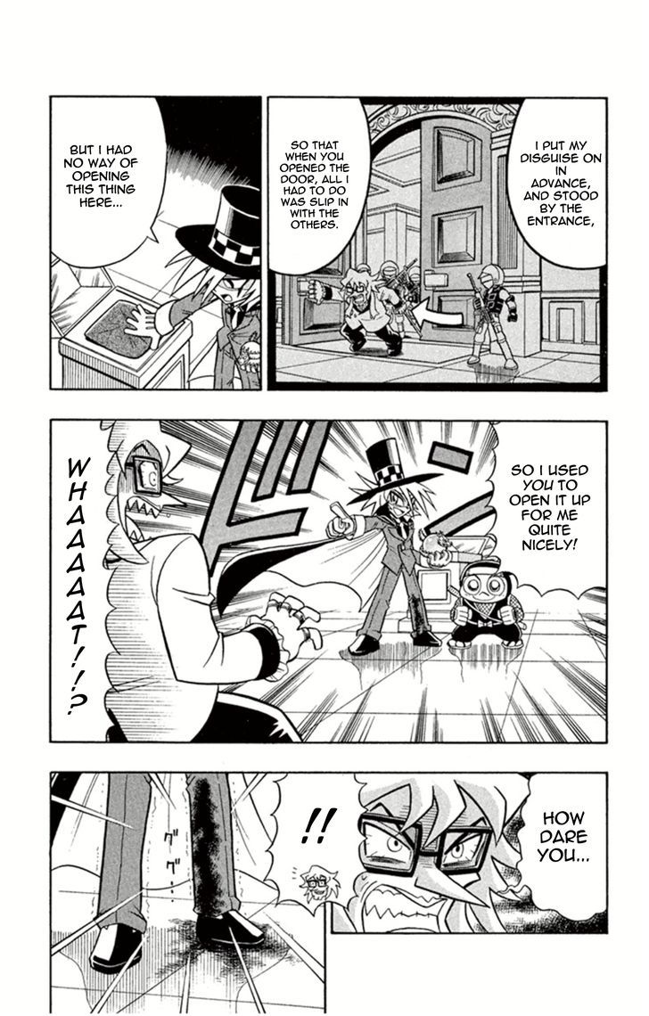 Kaitou Joker - Chapter 1