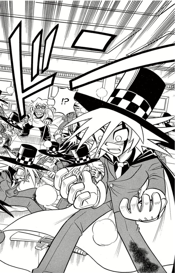 Kaitou Joker - Chapter 1