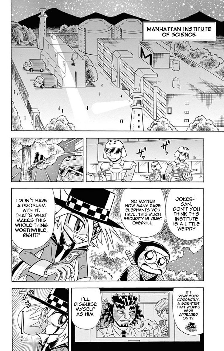 Kaitou Joker - Chapter 19