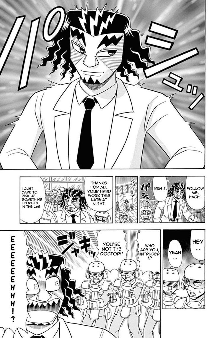 Kaitou Joker - Chapter 19