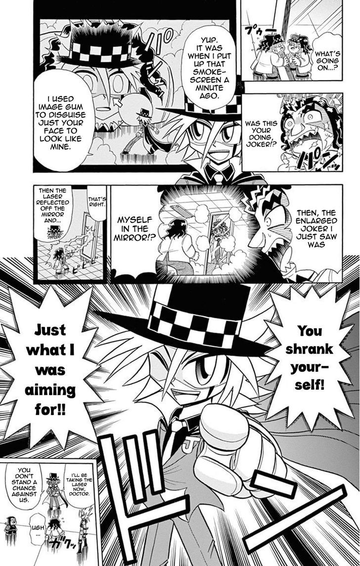 Kaitou Joker - Chapter 19