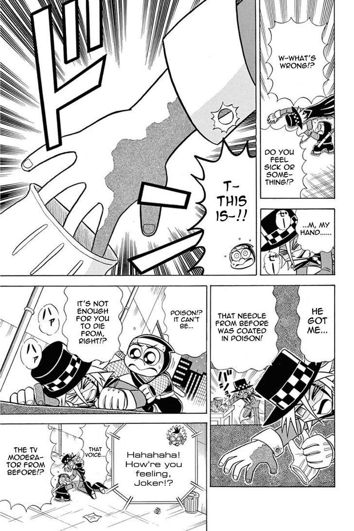 Kaitou Joker - Chapter 29