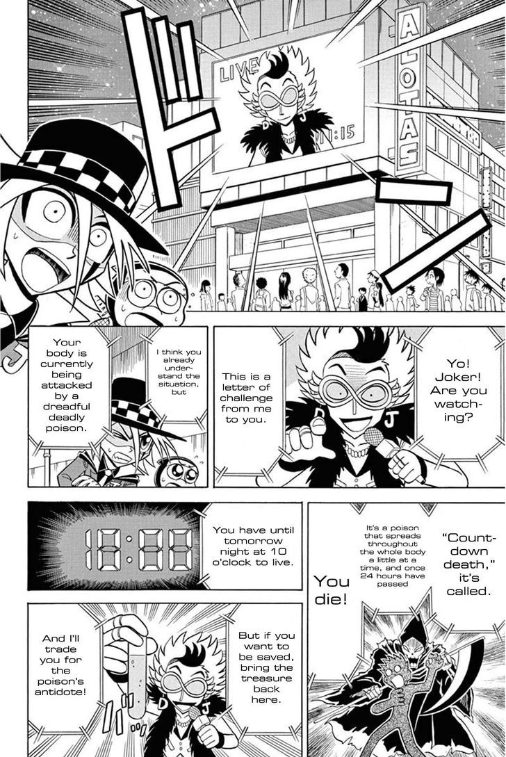 Kaitou Joker - Chapter 29