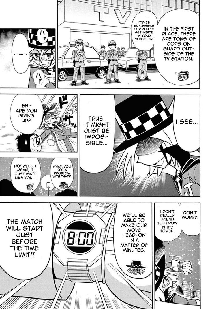 Kaitou Joker - Chapter 29