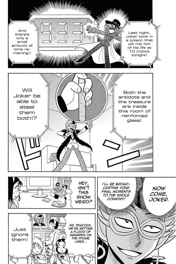 Kaitou Joker - Chapter 29