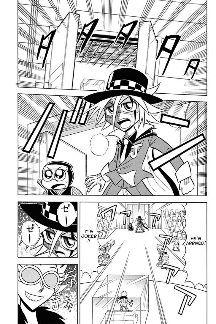 Kaitou Joker - Chapter 29