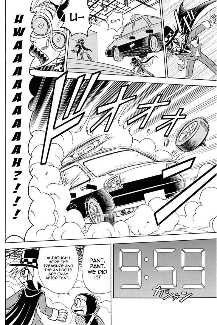 Kaitou Joker - Chapter 29