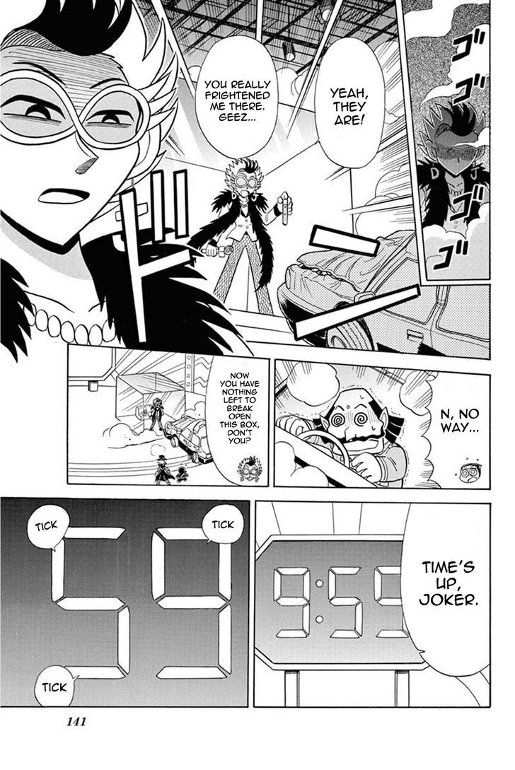 Kaitou Joker - Chapter 29