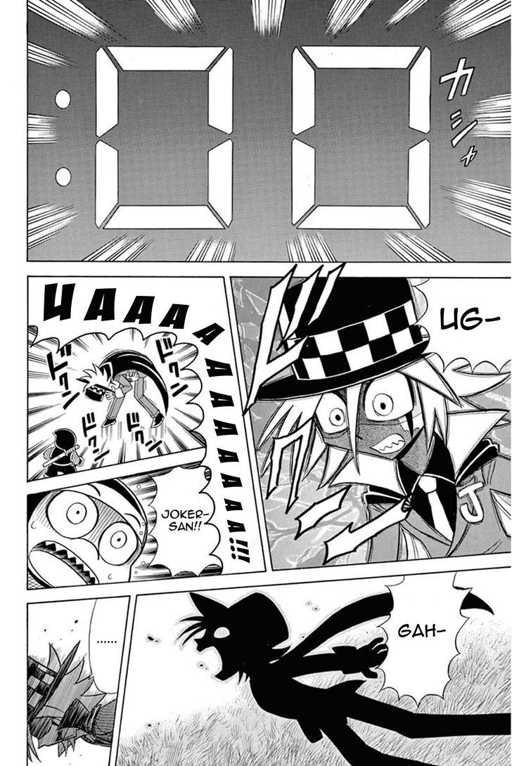 Kaitou Joker - Chapter 29