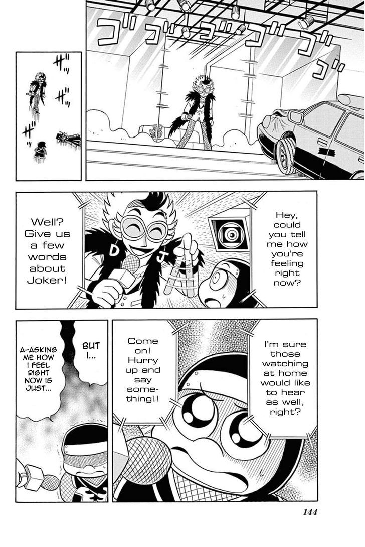 Kaitou Joker - Chapter 29