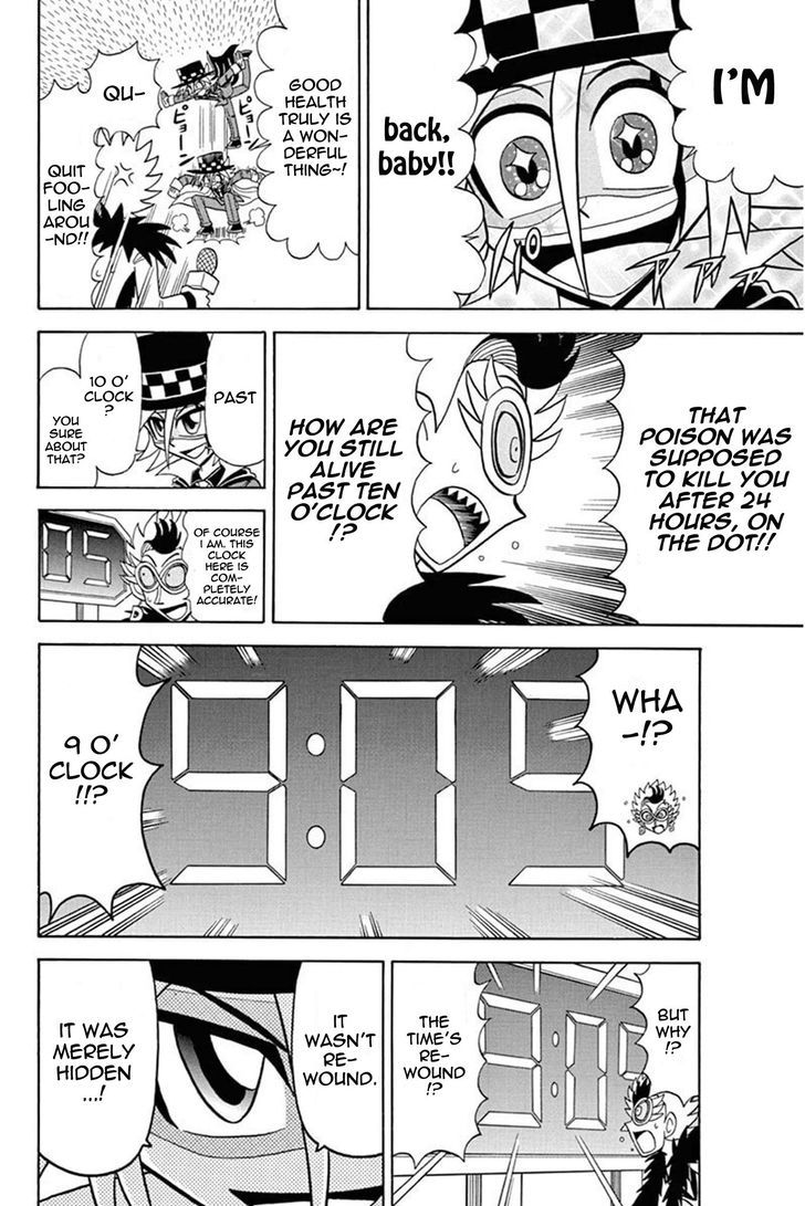 Kaitou Joker - Chapter 29