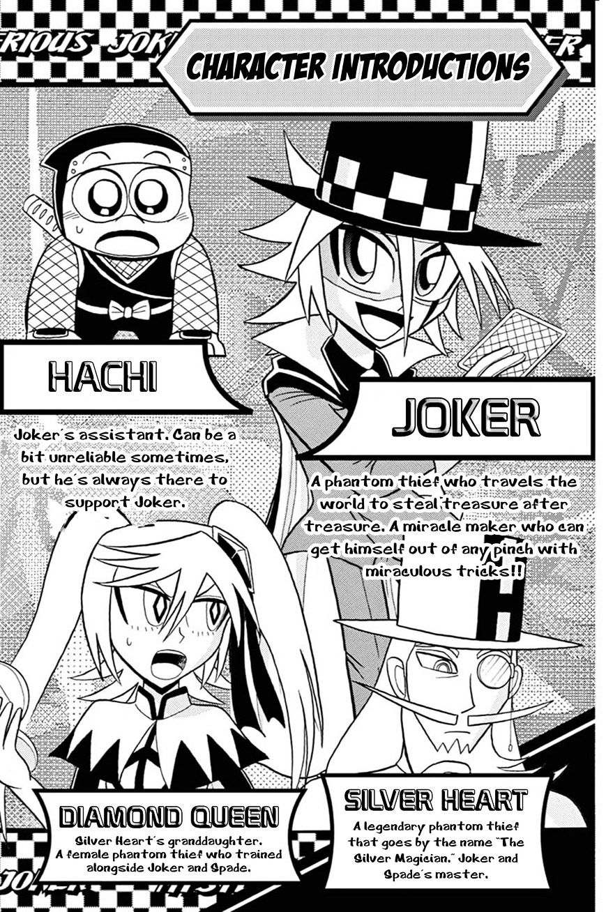 Kaitou Joker - Chapter 41 : The Queen Of Diamond And Tears (Part 1)