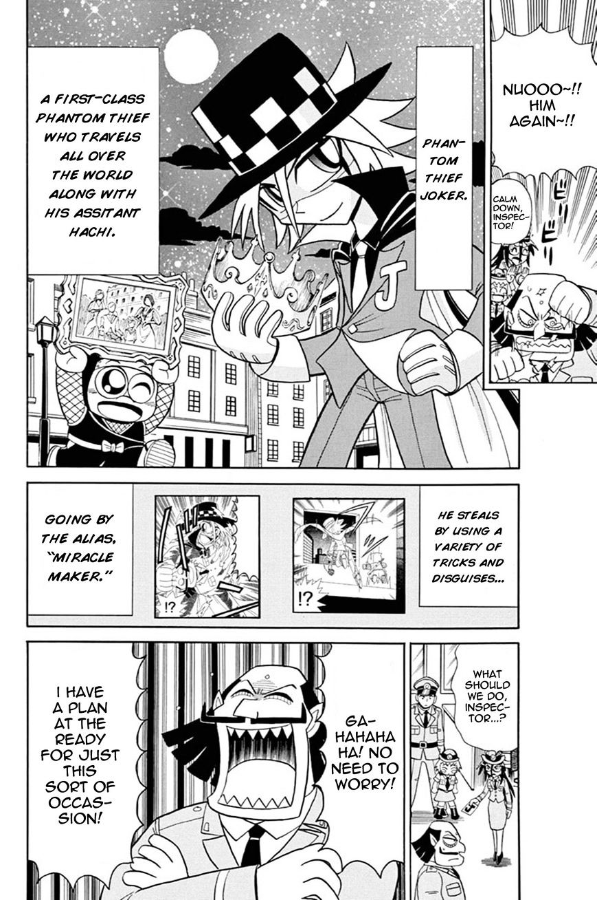 Kaitou Joker - Chapter 41 : The Queen Of Diamond And Tears (Part 1)