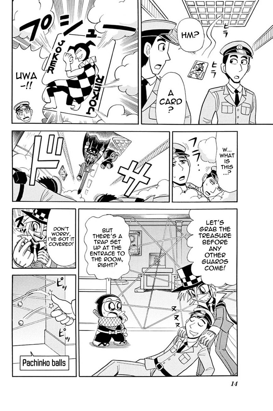 Kaitou Joker - Chapter 41 : The Queen Of Diamond And Tears (Part 1)