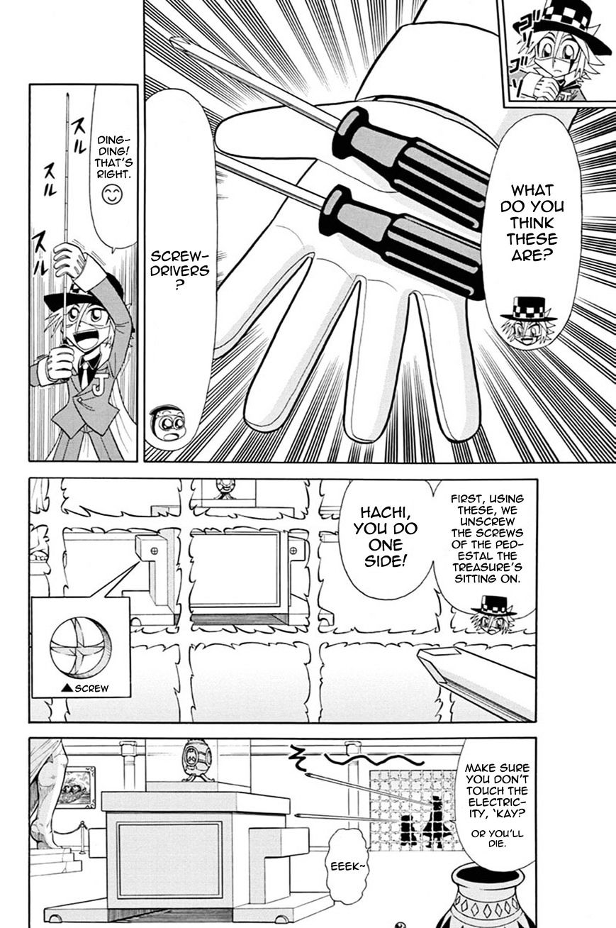 Kaitou Joker - Chapter 41 : The Queen Of Diamond And Tears (Part 1)