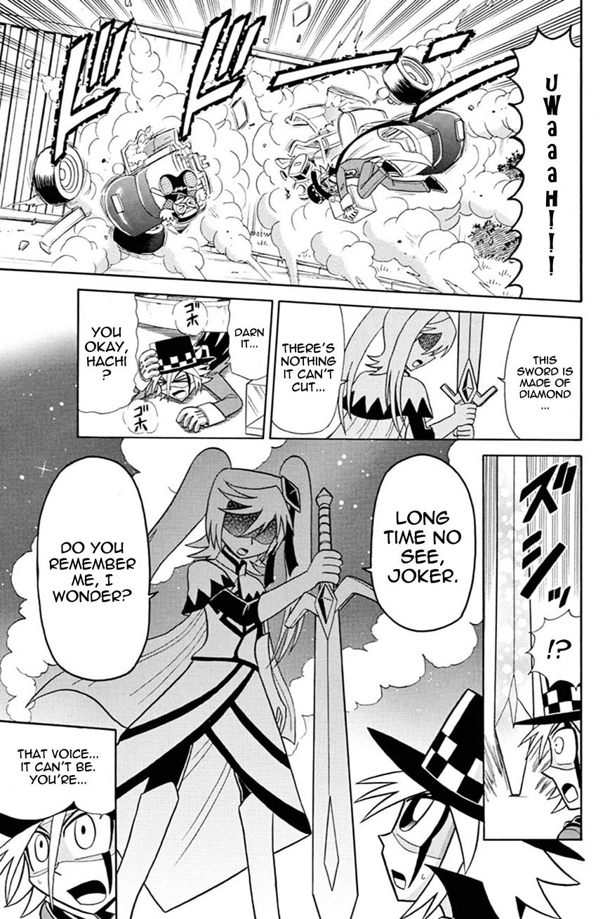 Kaitou Joker - Chapter 41 : The Queen Of Diamond And Tears (Part 1)