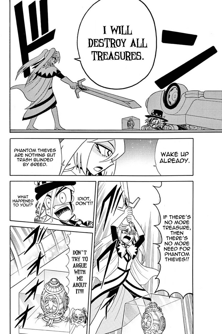 Kaitou Joker - Chapter 41 : The Queen Of Diamond And Tears (Part 1)