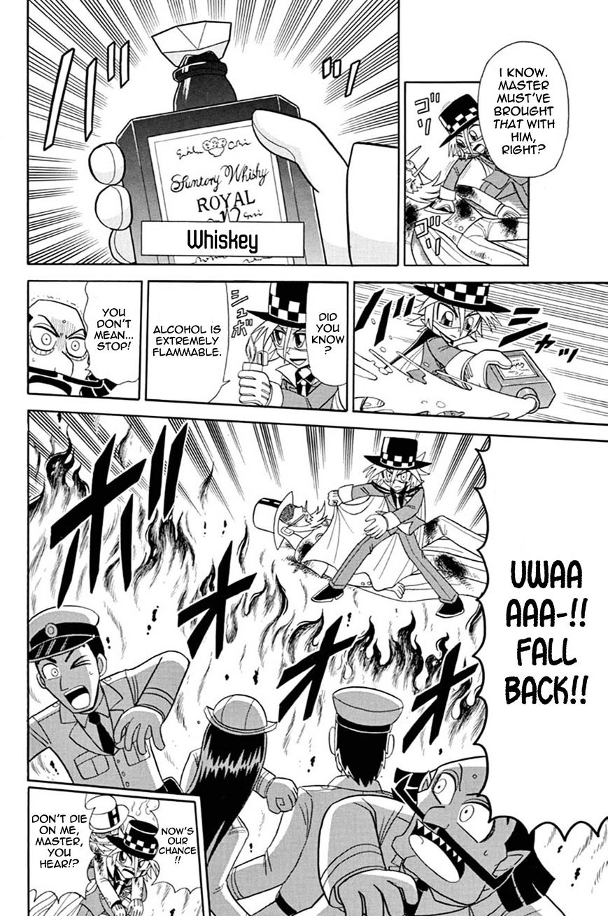 Kaitou Joker - Chapter 41 : The Queen Of Diamond And Tears (Part 1)