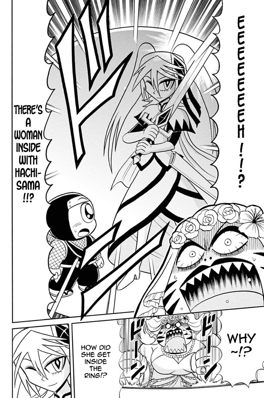 Kaitou Joker - Chapter 43 : The Wedding Ring Of Captivity